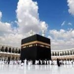 umrah packages 2024