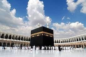 umrah packages 2024