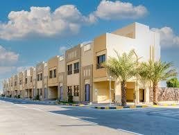 Al Wakra Apartments Offer