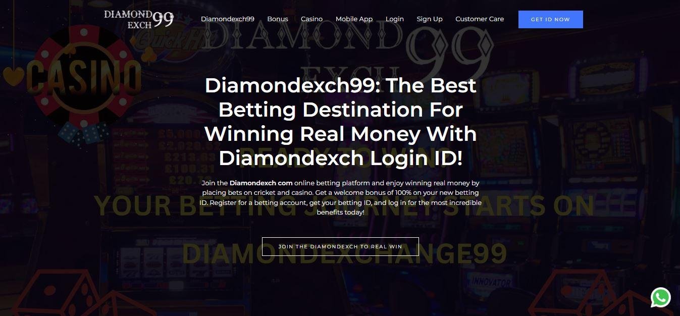 DiamondExch