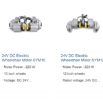 Electric Wheelchair Motor