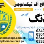 Welding Course in Rawalpindi